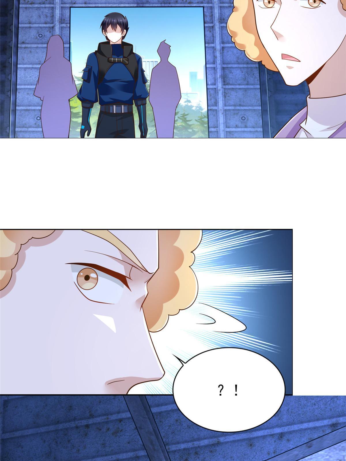 234 大导师的好奇心14