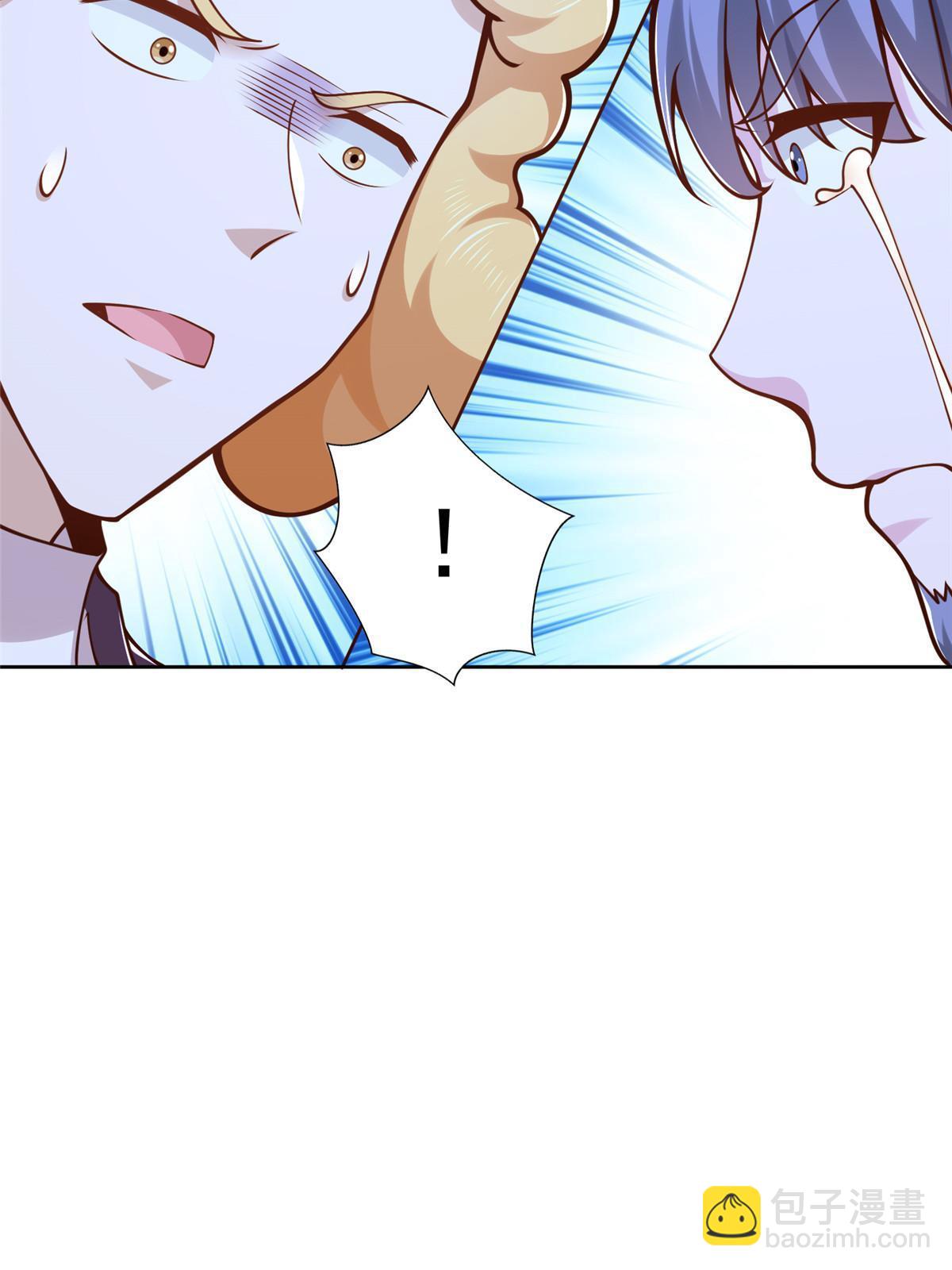 234 大导师的好奇心26