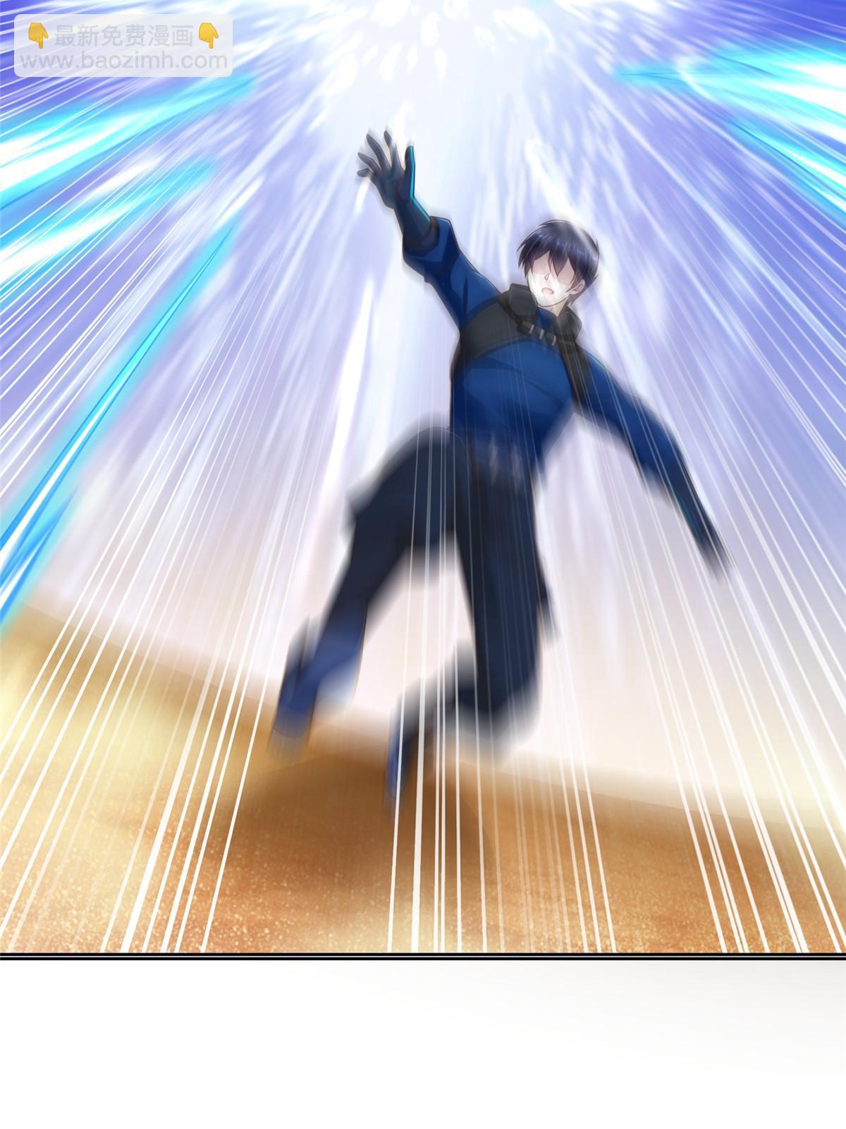 234 大导师的好奇心6
