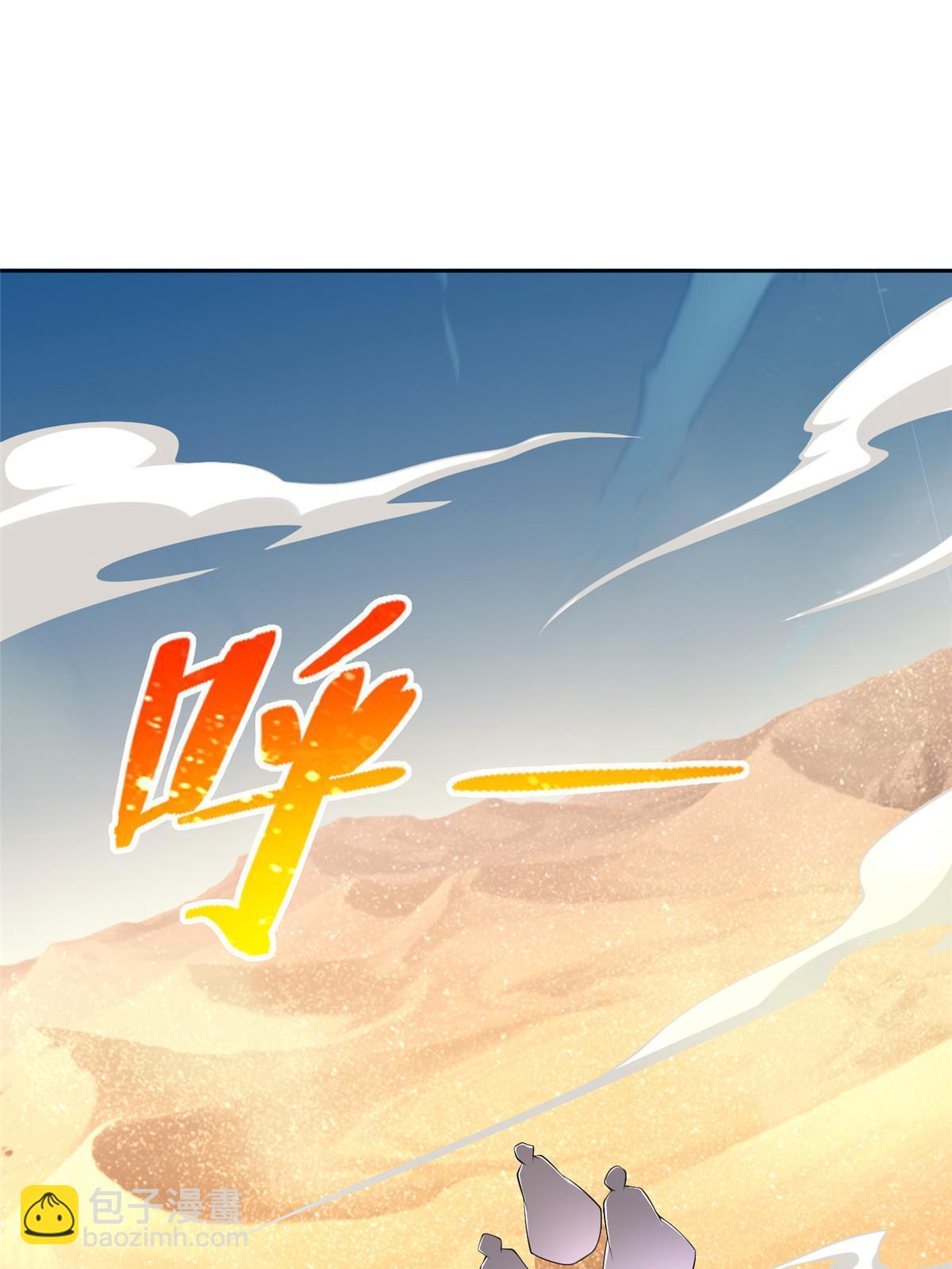 235 新晋圣徒2