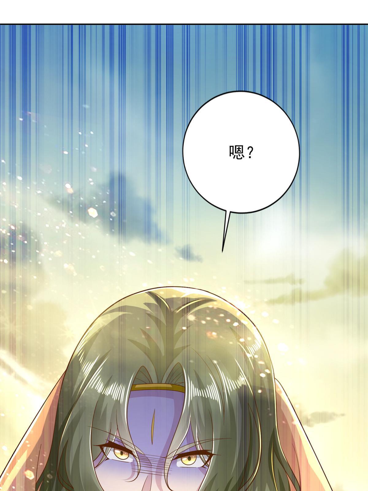 238 砂皇40