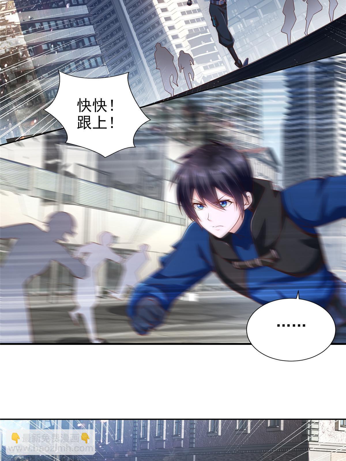243 战争来临19