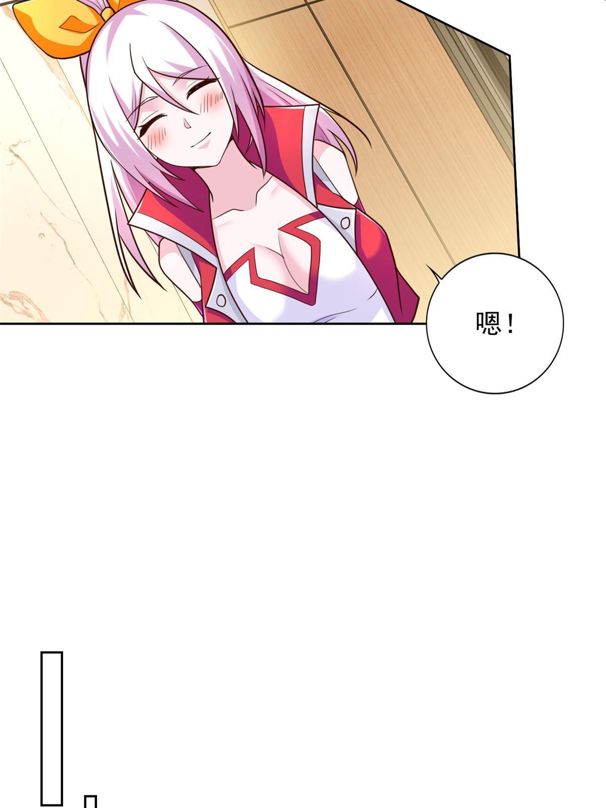 243 战争来临30