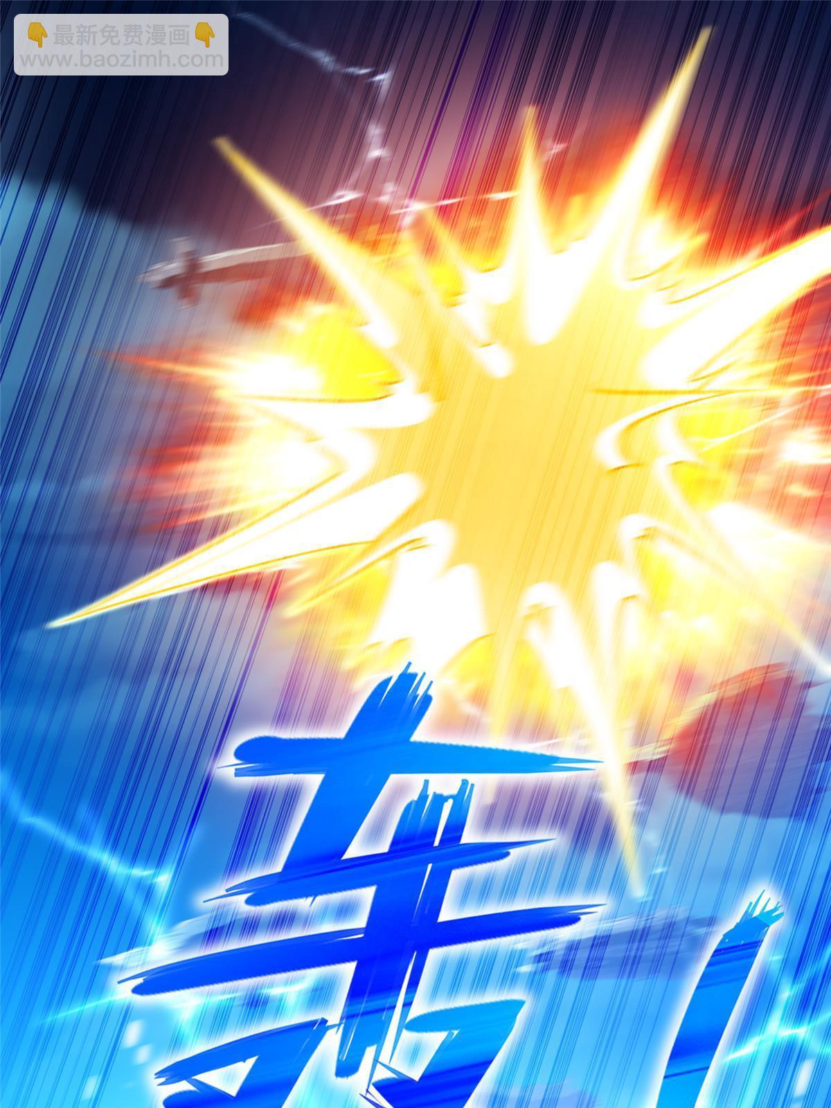 244 坠机27