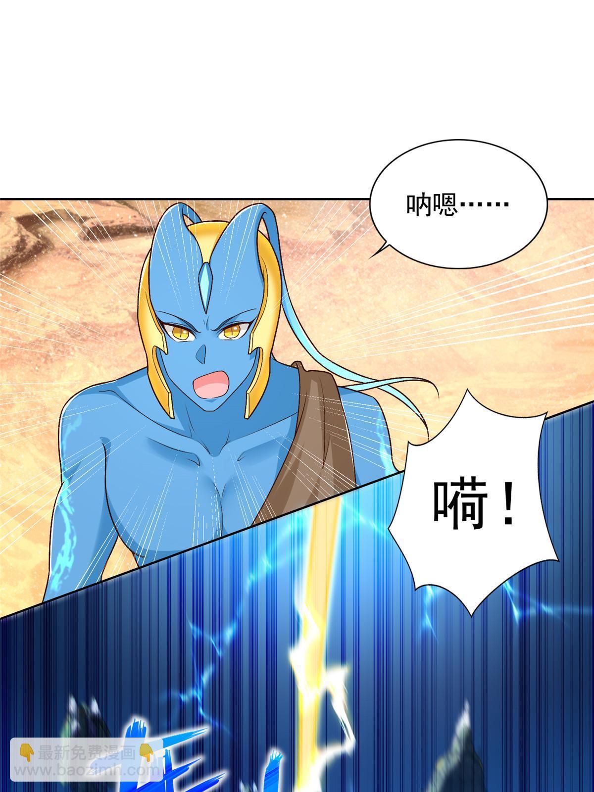 244 坠机32