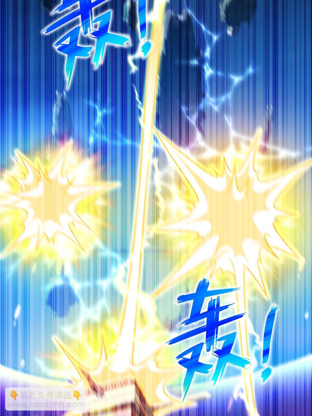244 坠机33