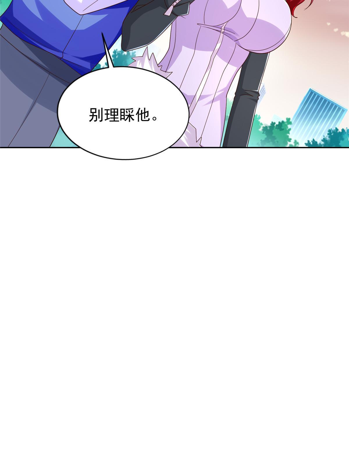 244 坠机6
