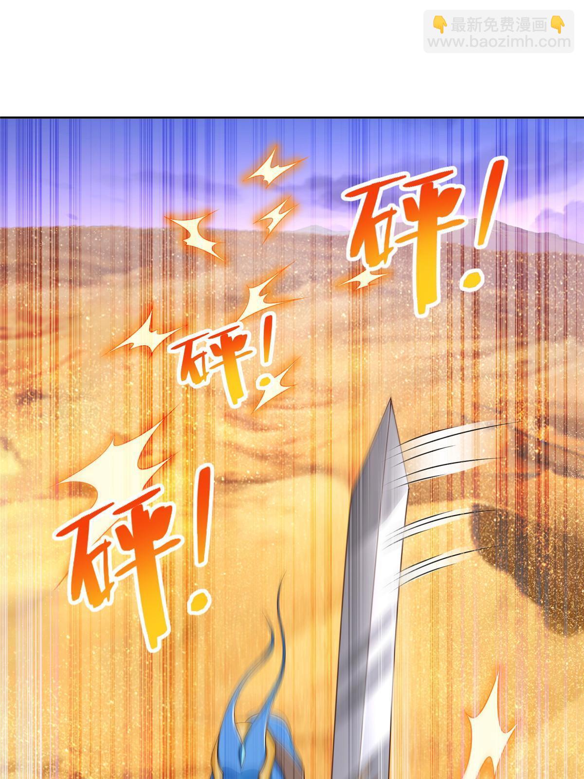 245 遭遇战12