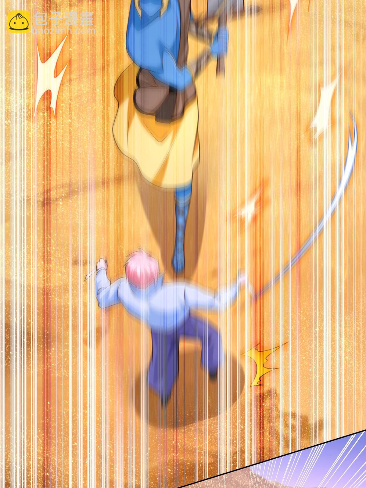 245 遭遇战13