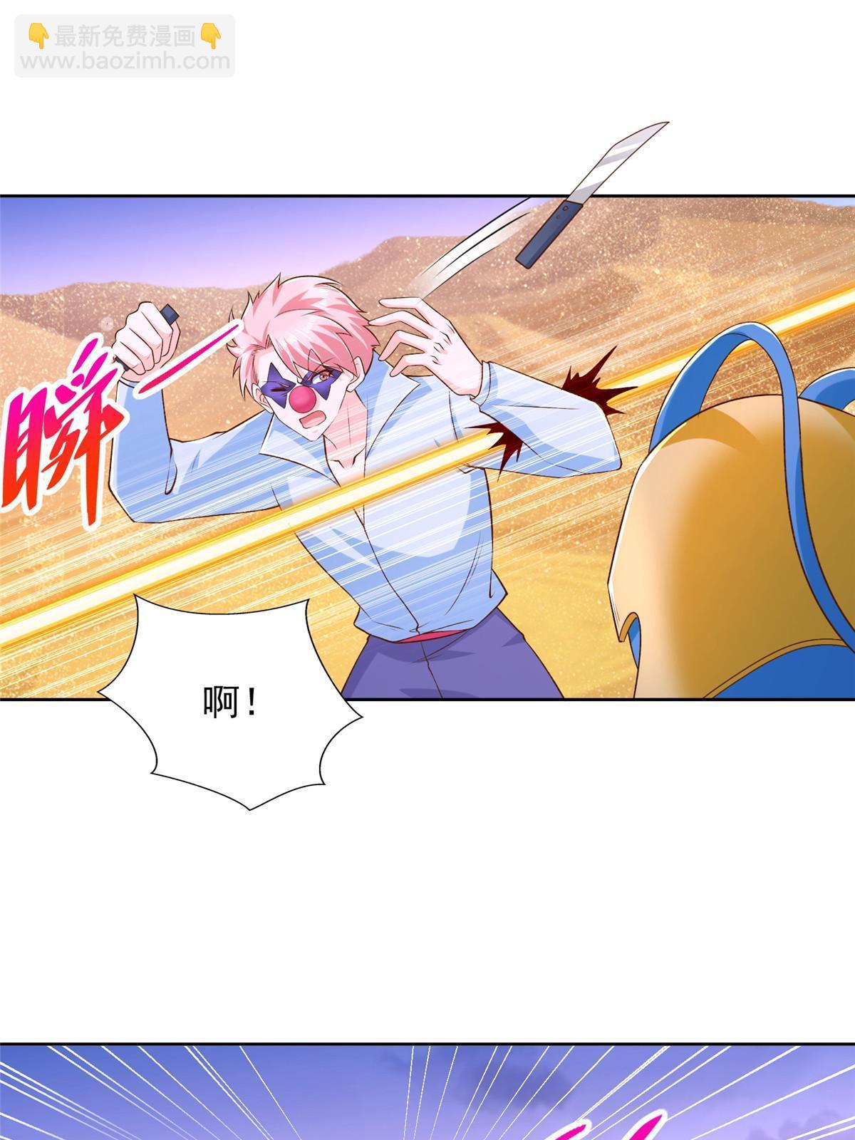 245 遭遇战17