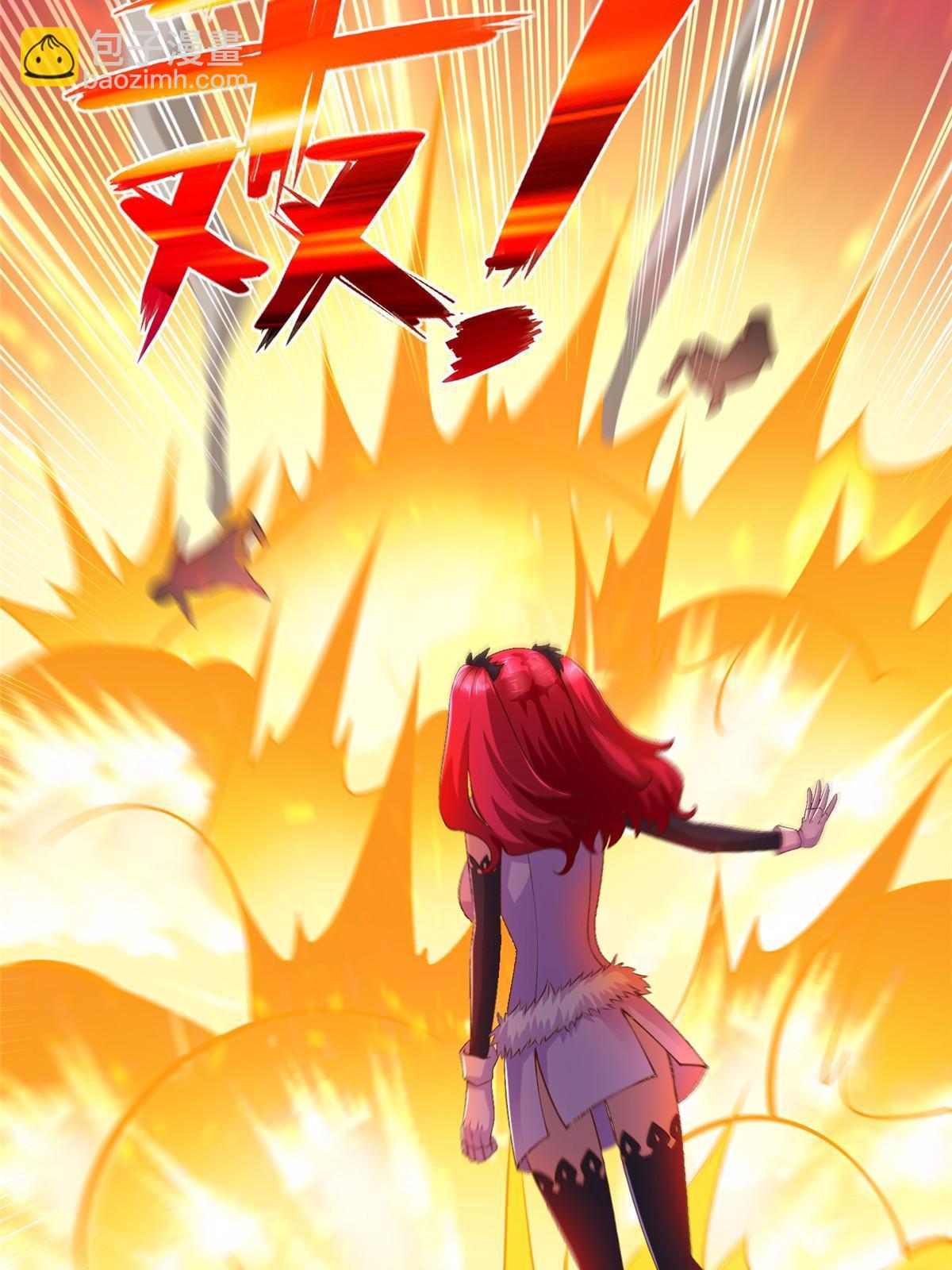 245 遭遇战23