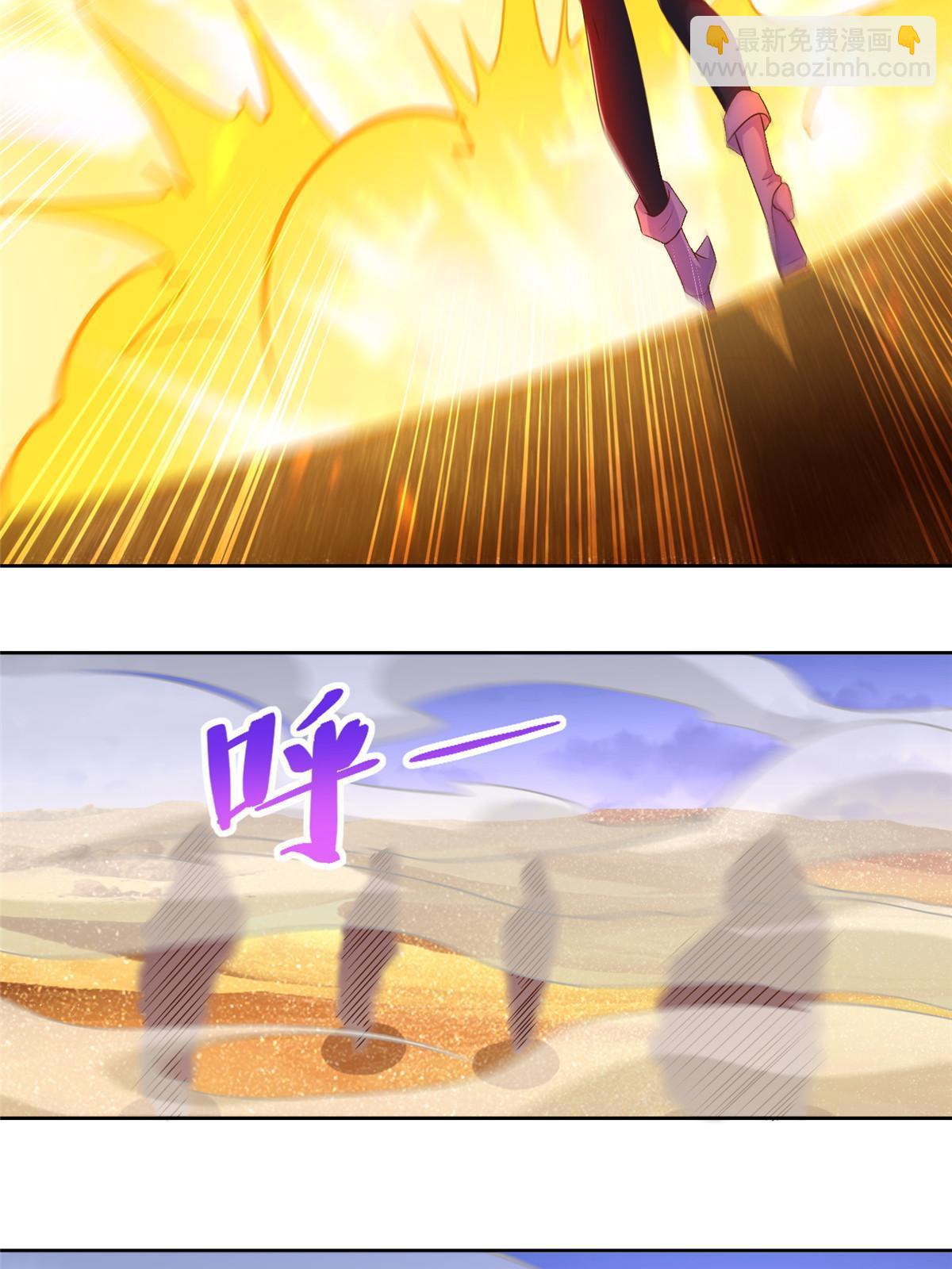 245 遭遇战24