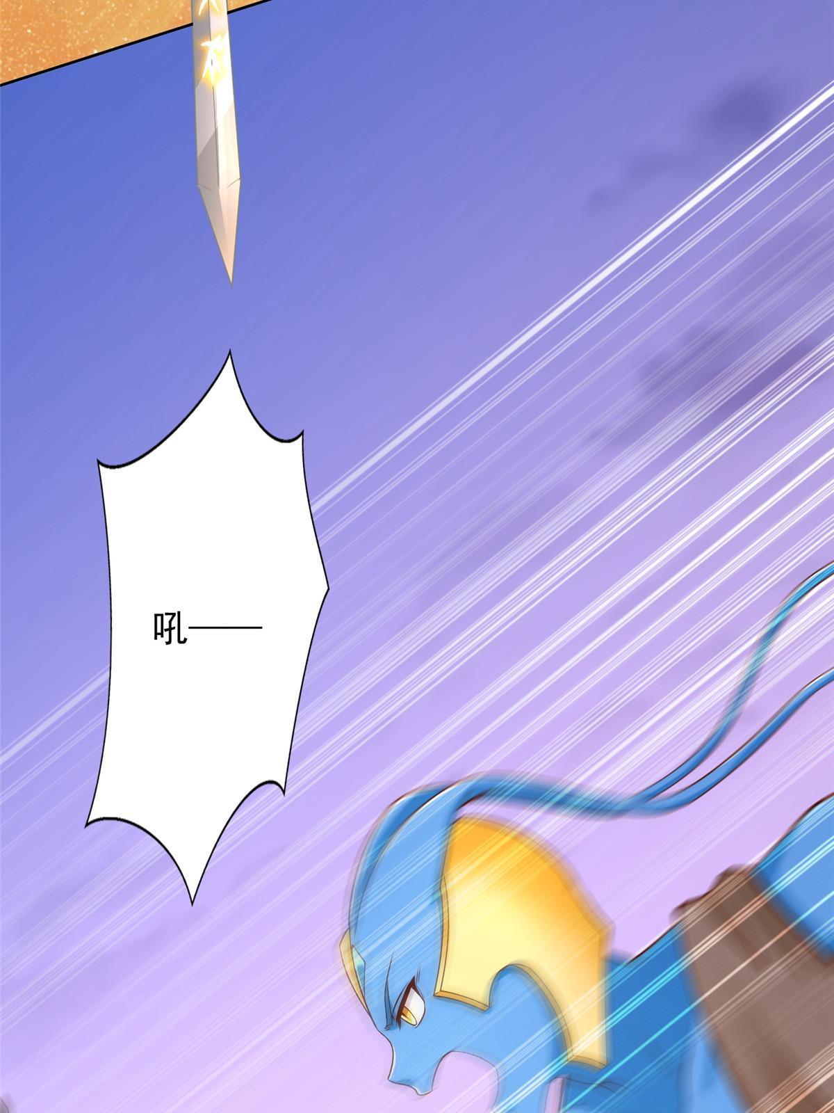 245 遭遇战3