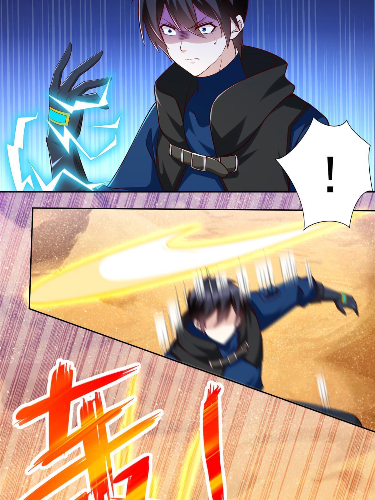 245 遭遇战39