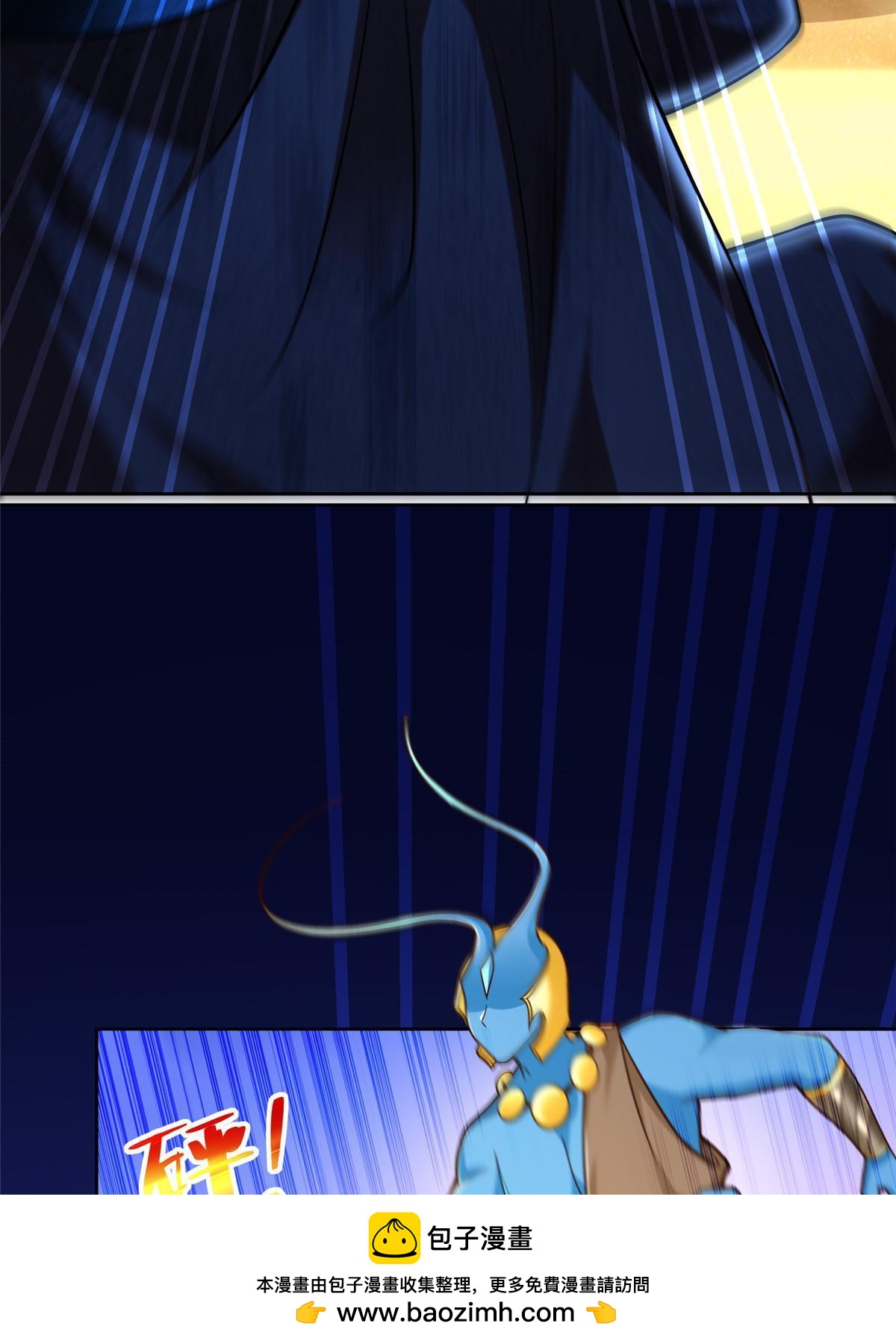 245 遭遇战49