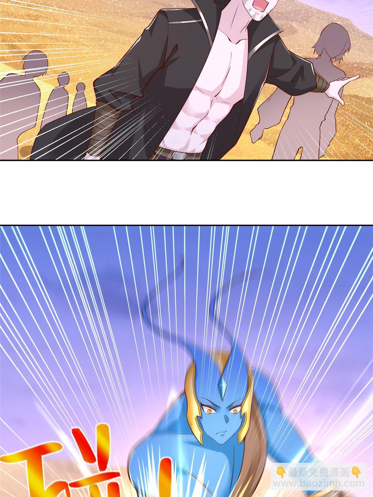 245 遭遇战5