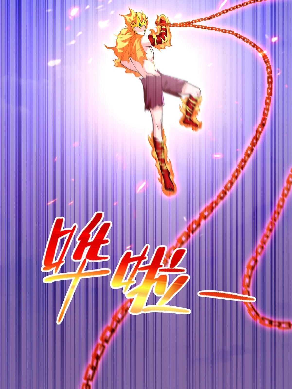 245 遭遇战60