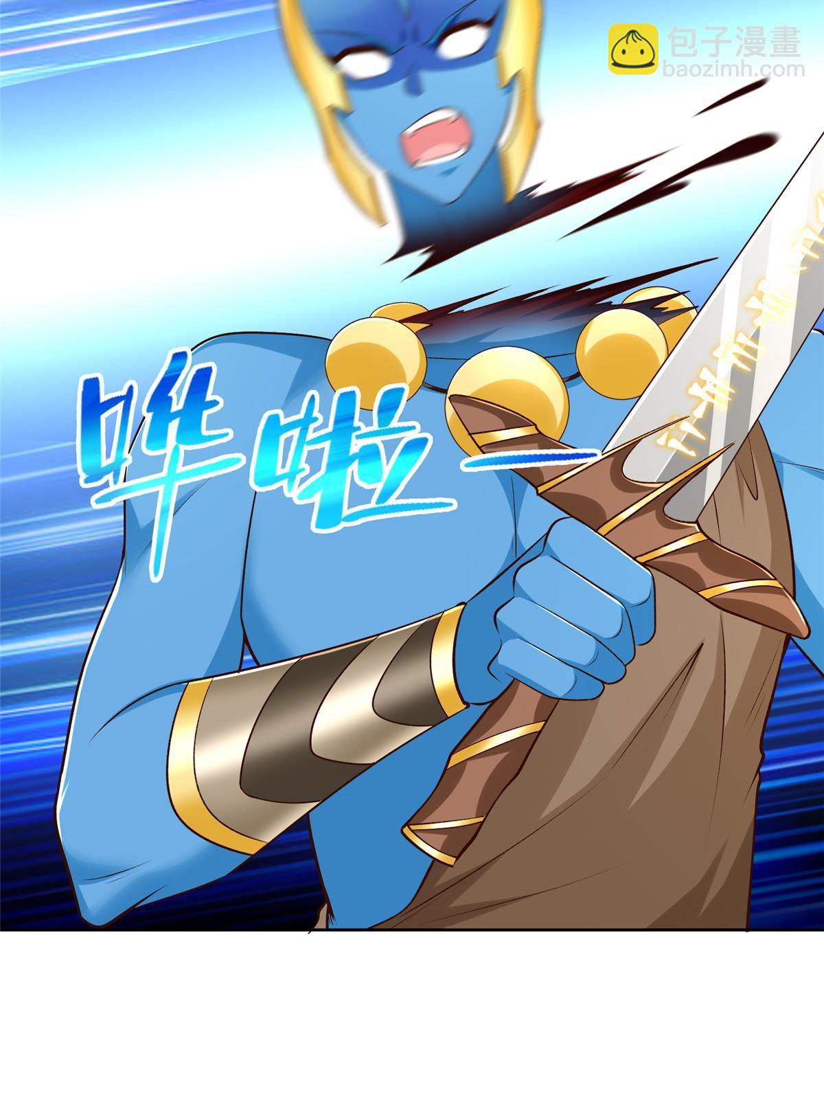 246 寒冰之吻11