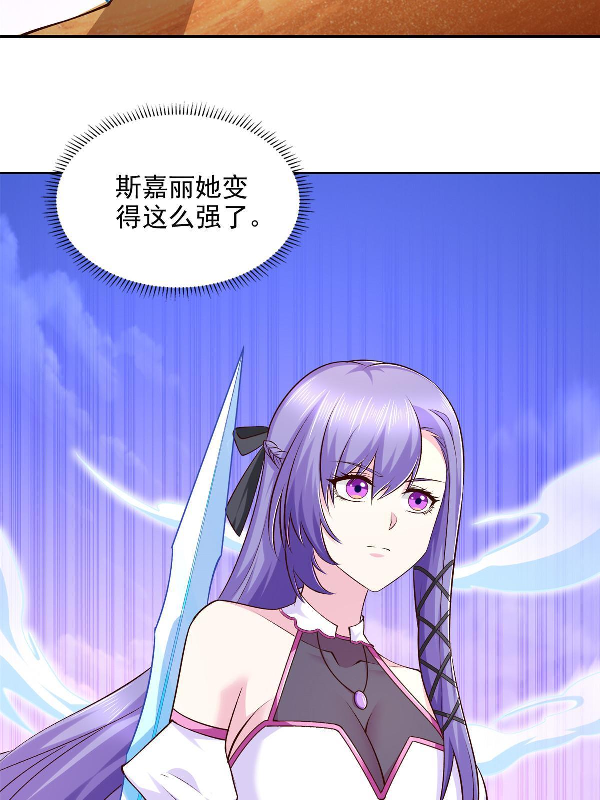 246 寒冰之吻15
