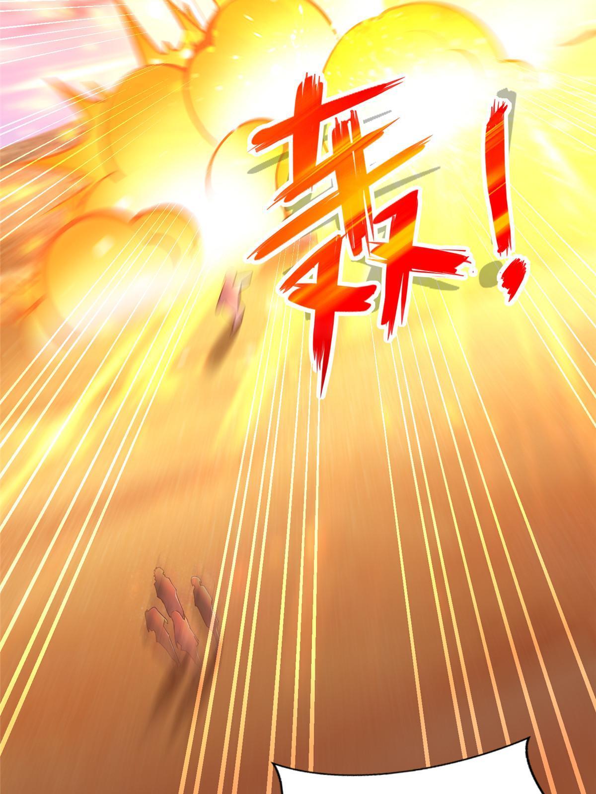 246 寒冰之吻23