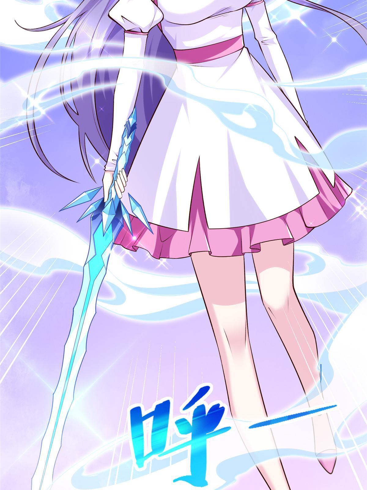 246 寒冰之吻5