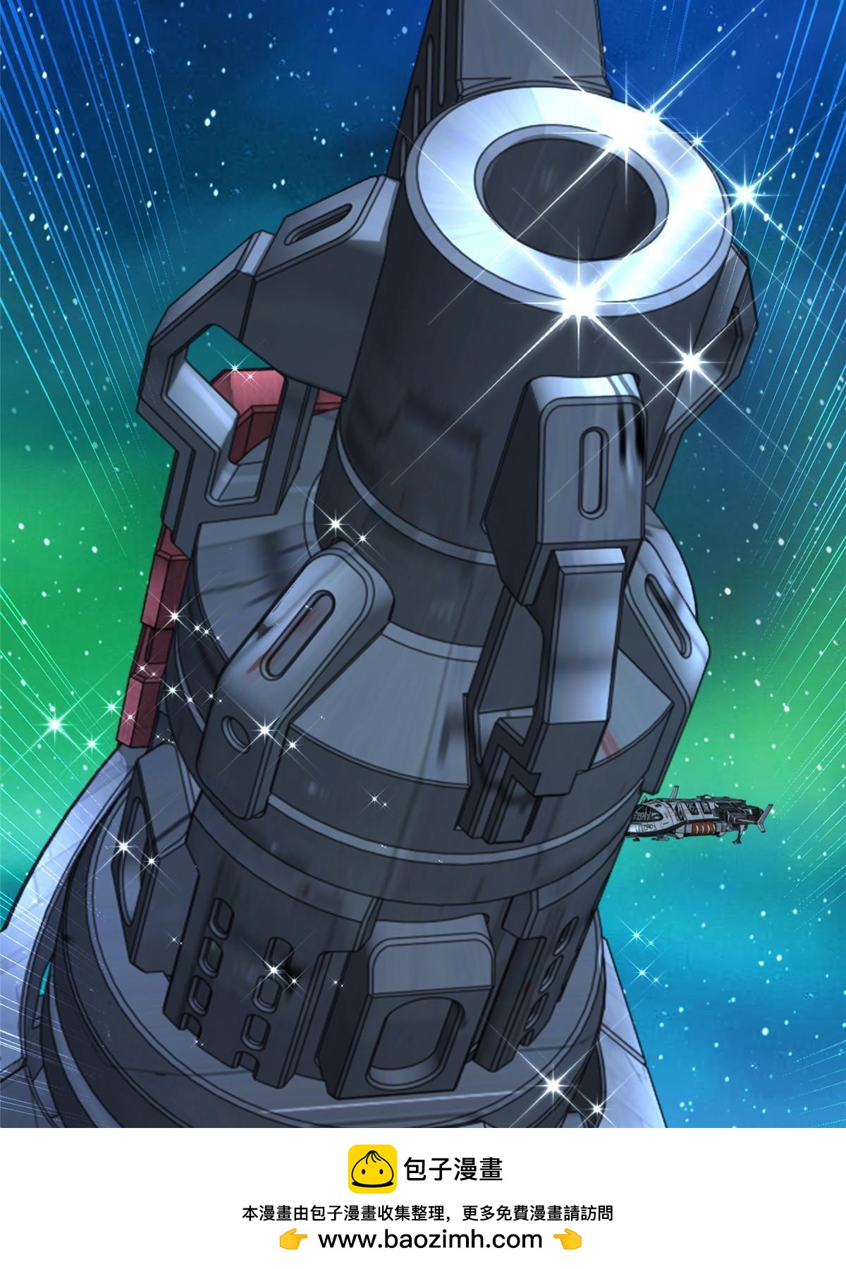 246 寒冰之吻53