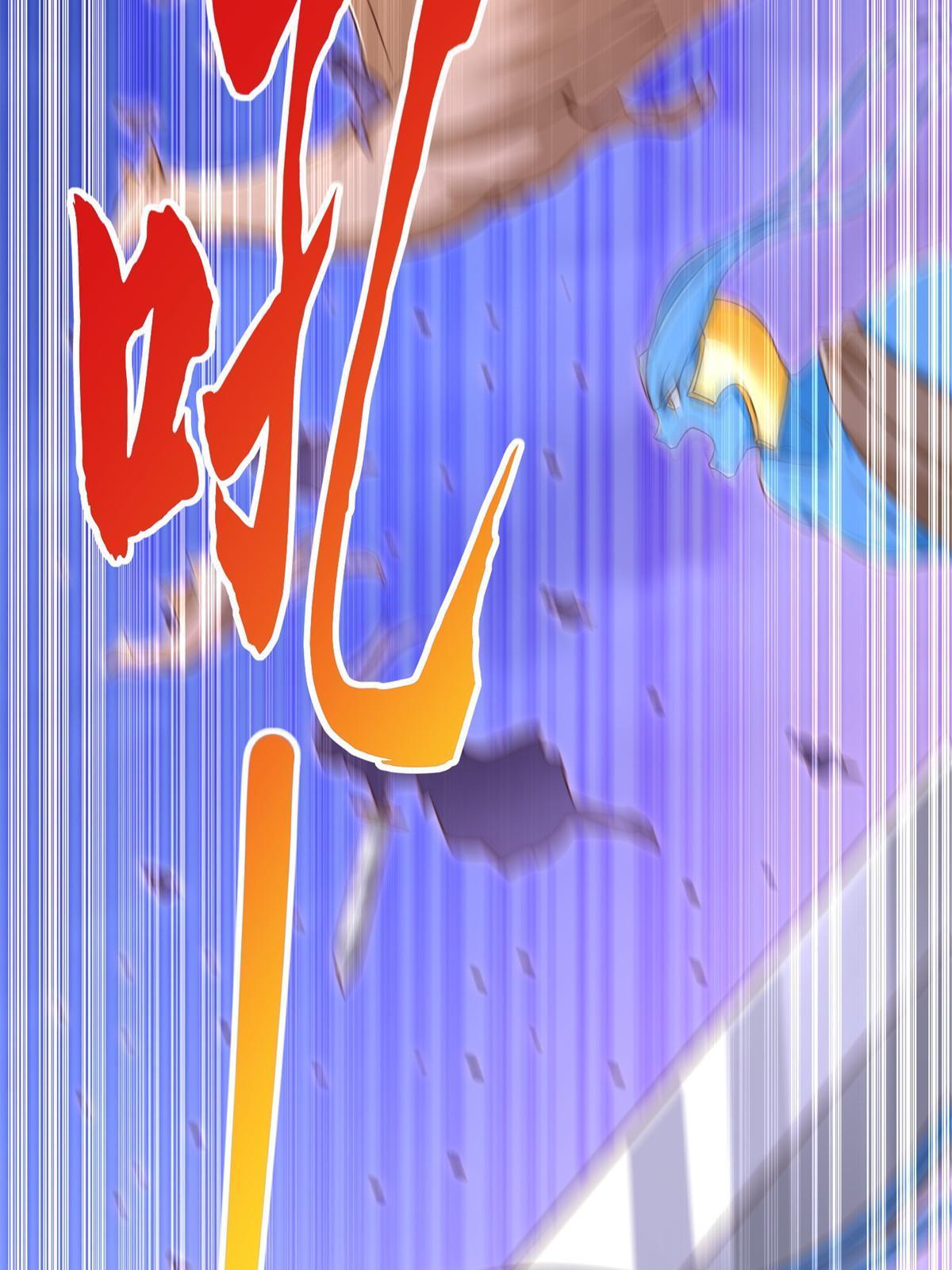 247 敢死队18