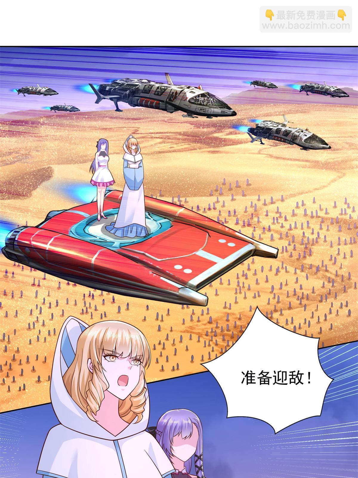 247 敢死队21