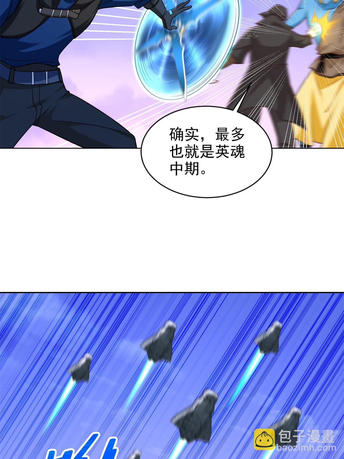 247 敢死队27