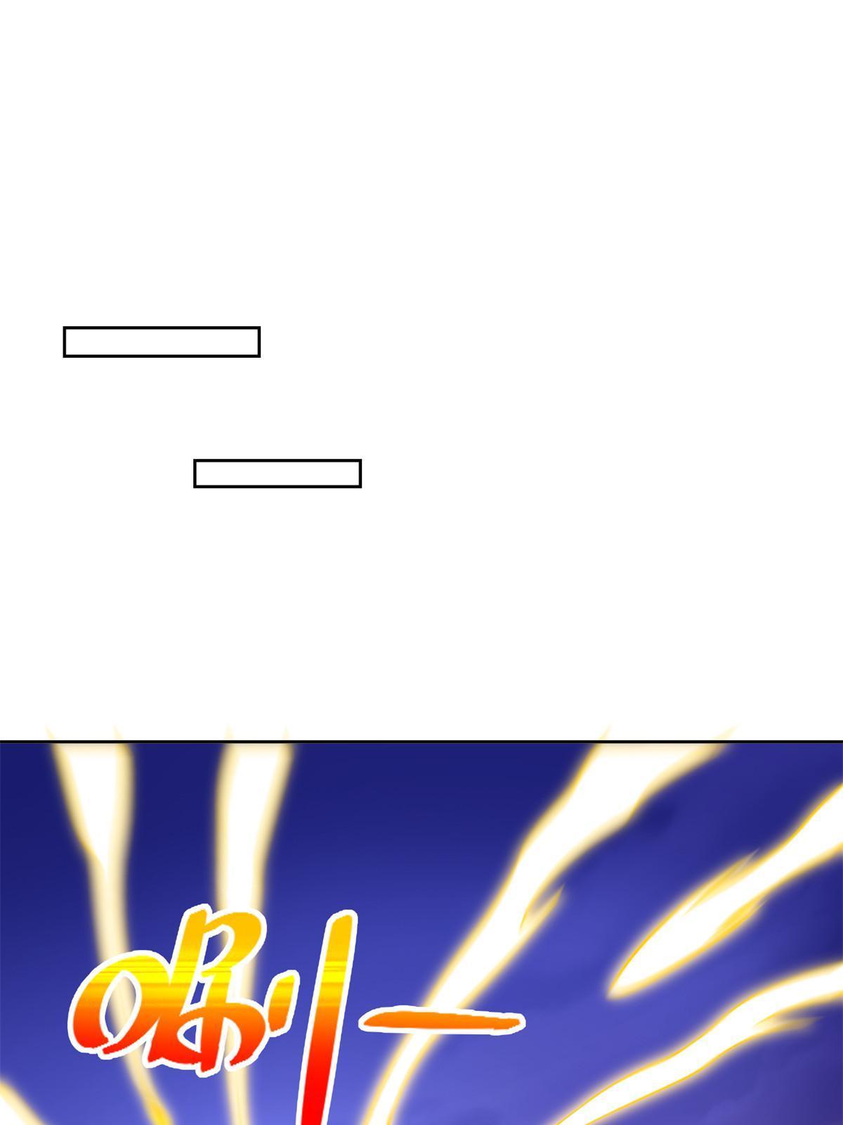 247 敢死队34