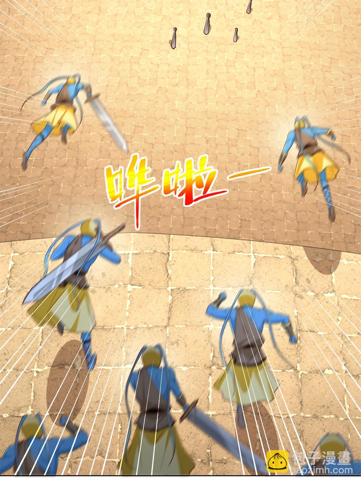 247 敢死队51