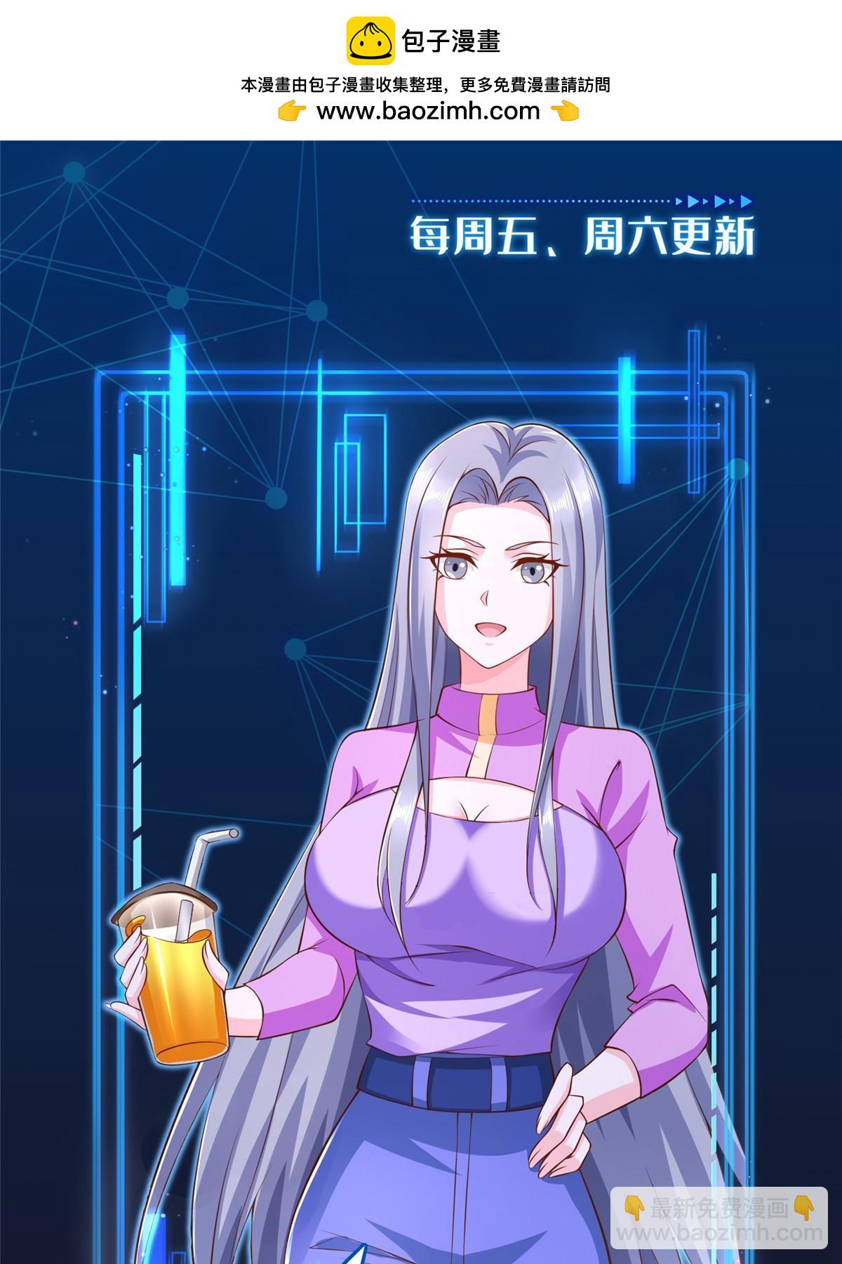 247 敢死队59