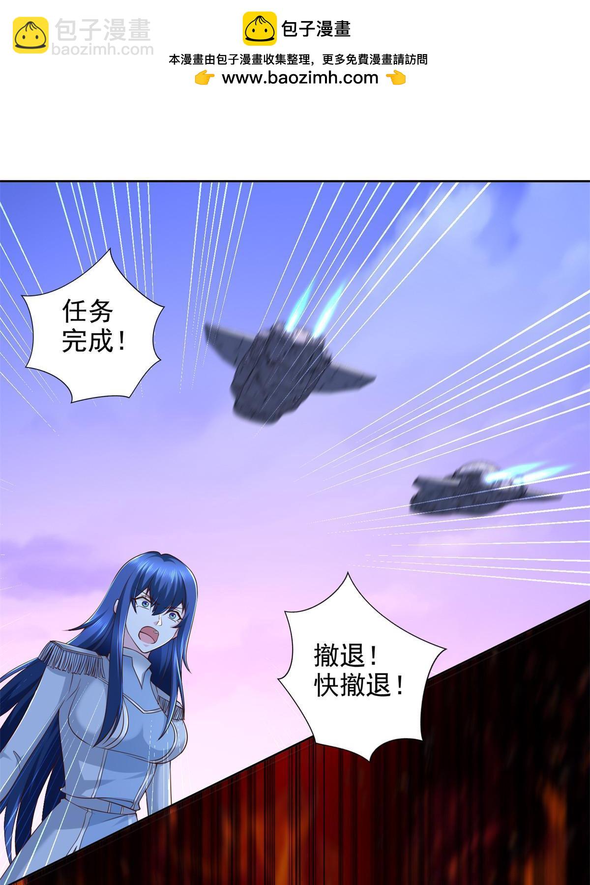 248 致命失误1