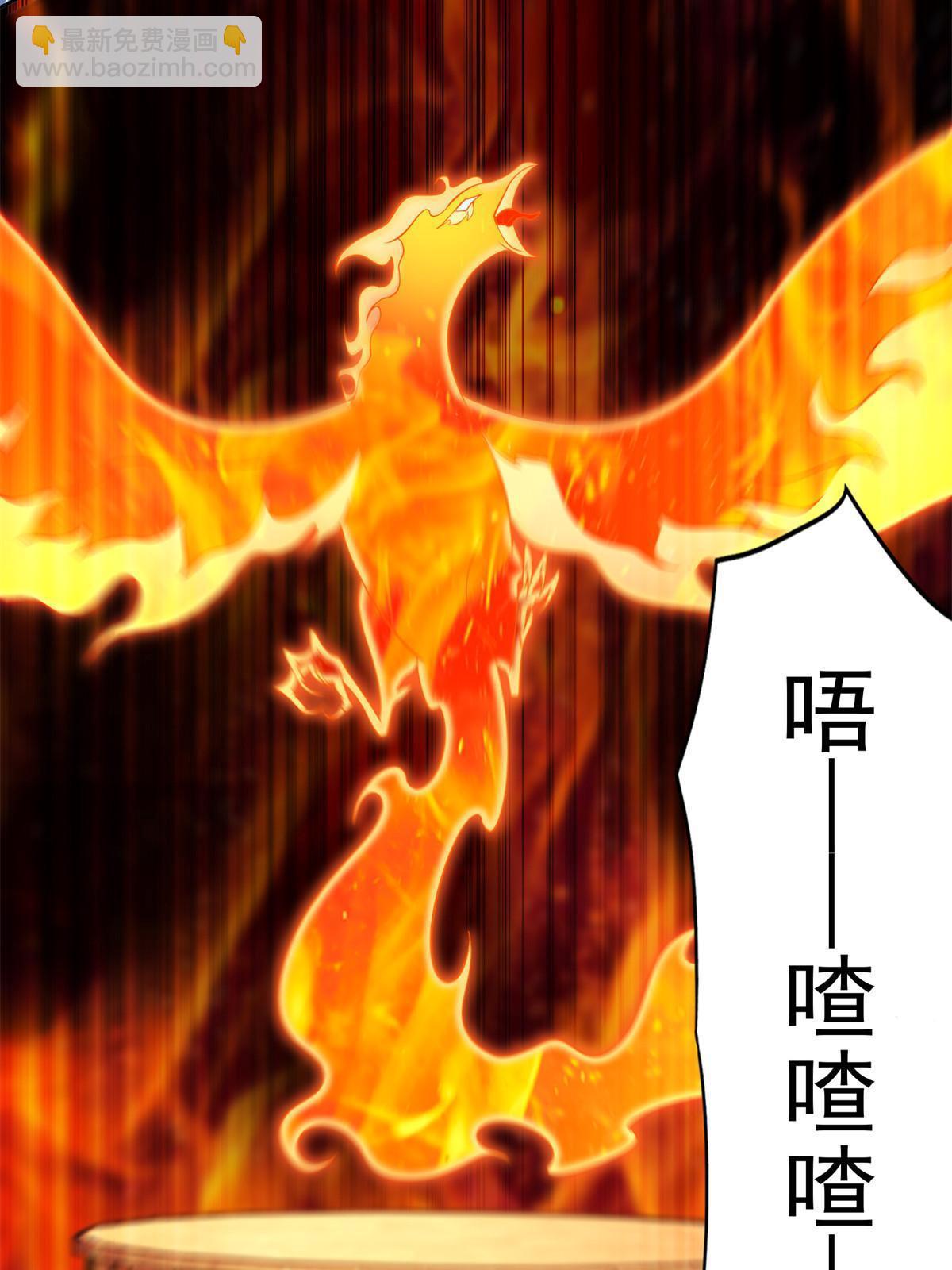 248 致命失误2