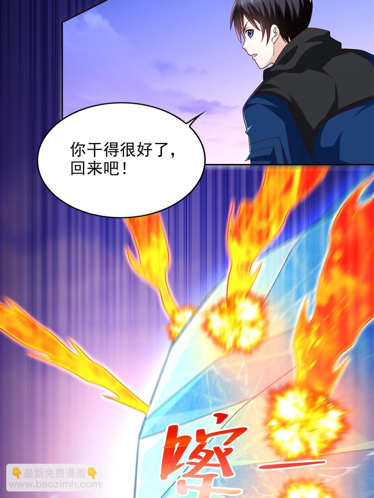 248 致命失误23