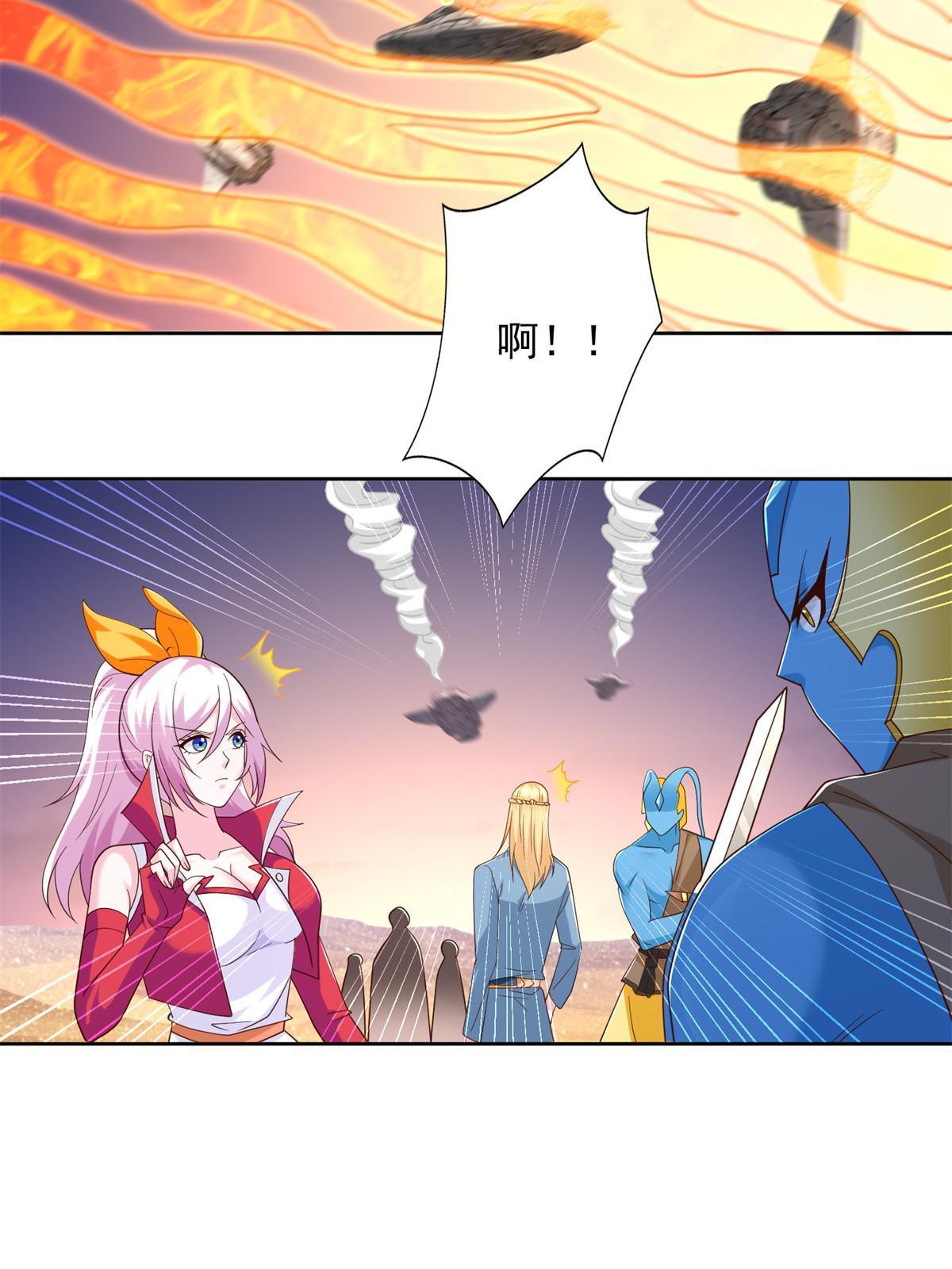 248 致命失误26
