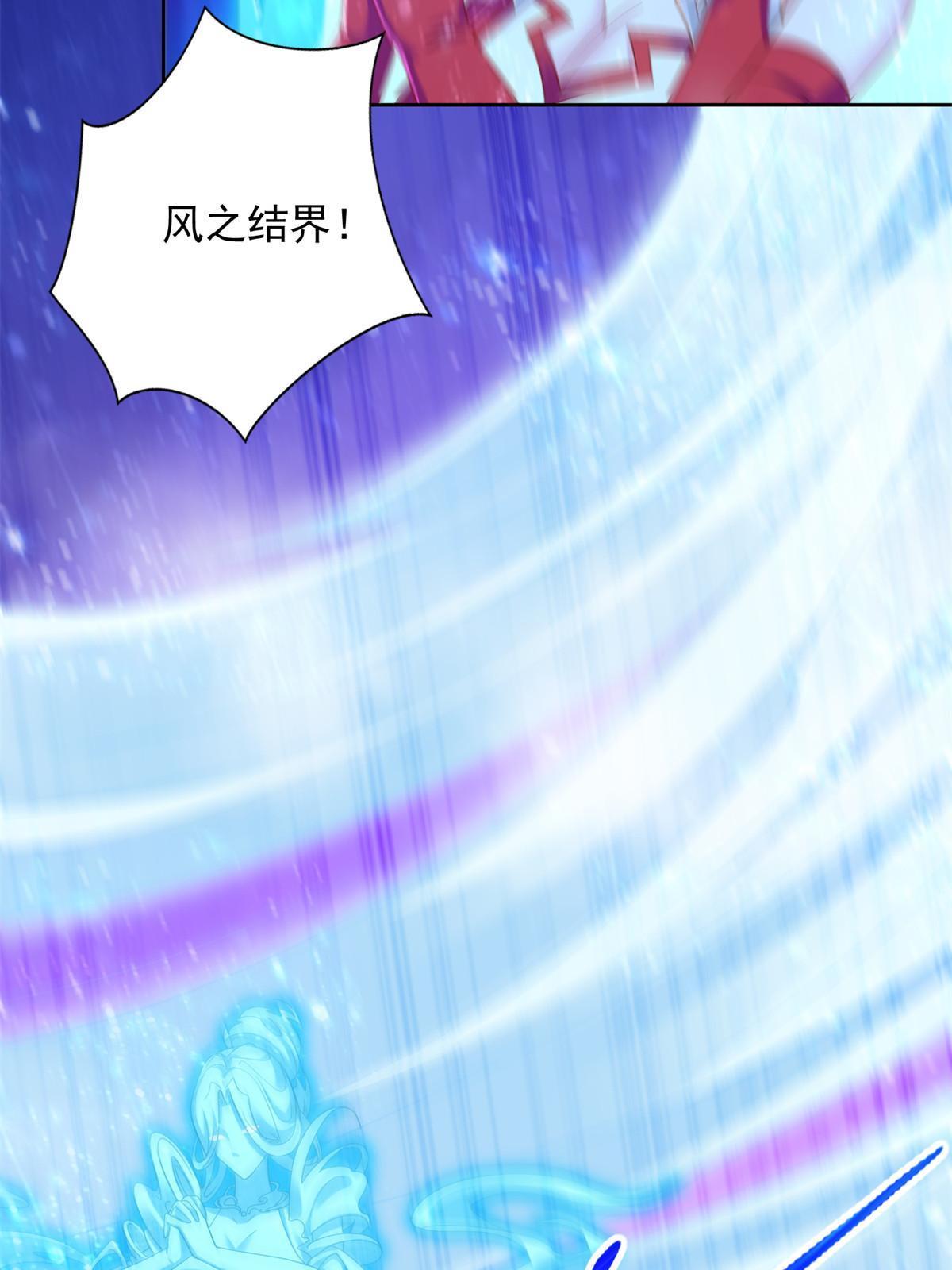 248 致命失误34