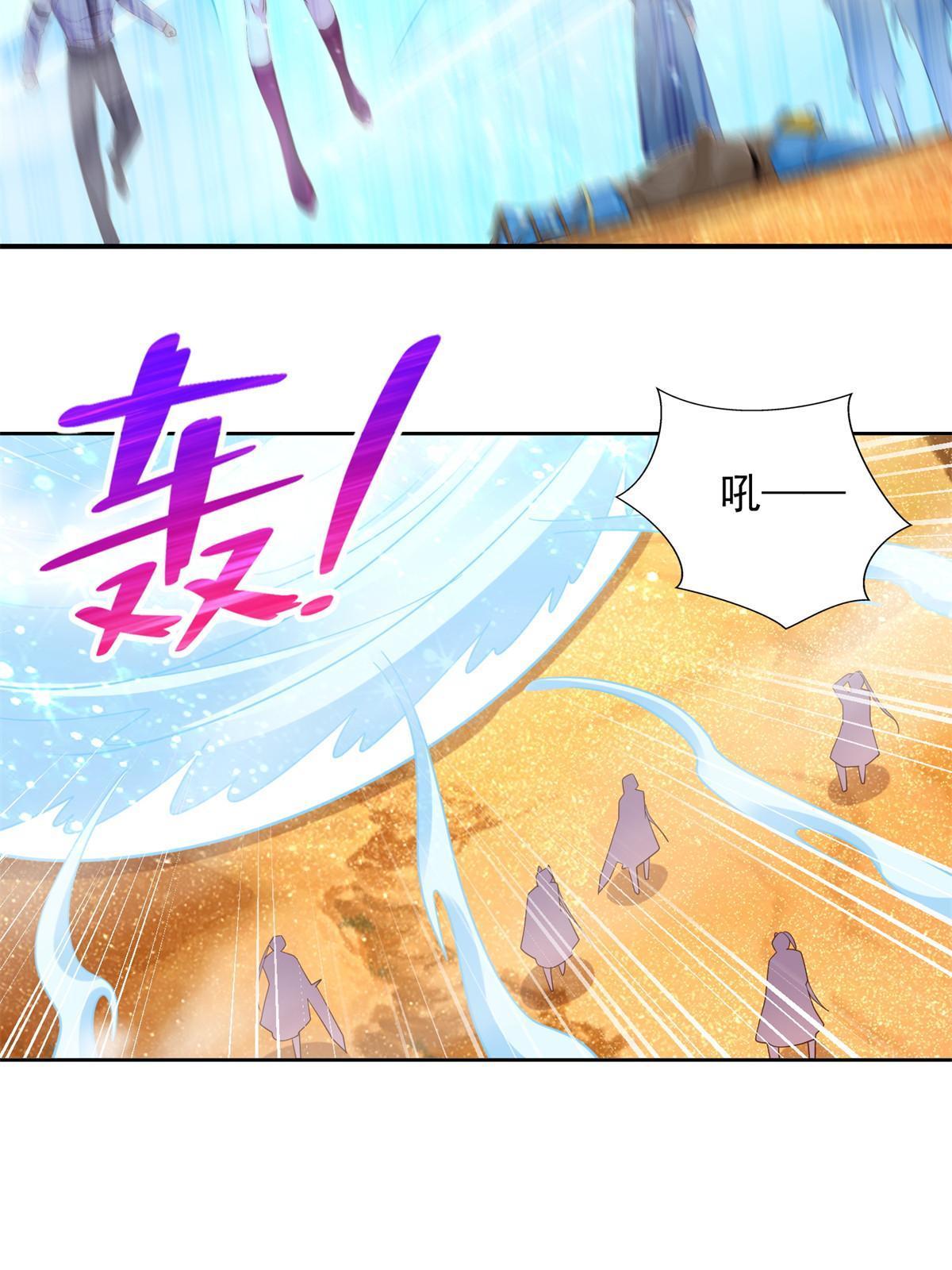 248 致命失误36