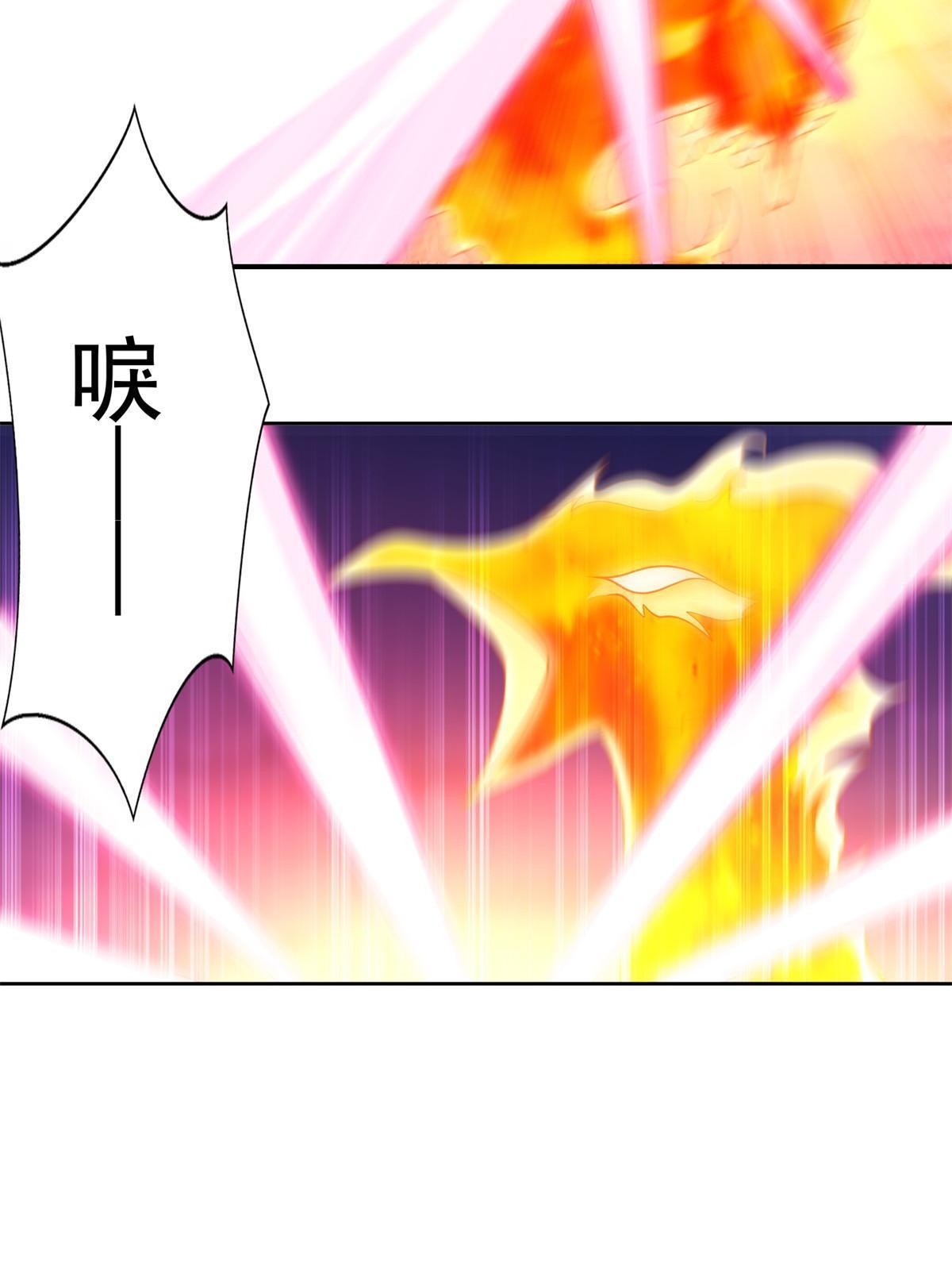248 致命失误41