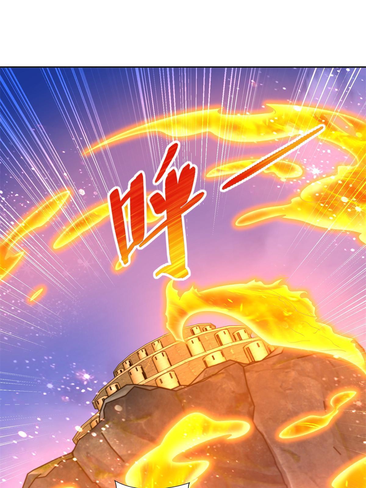 248 致命失误42
