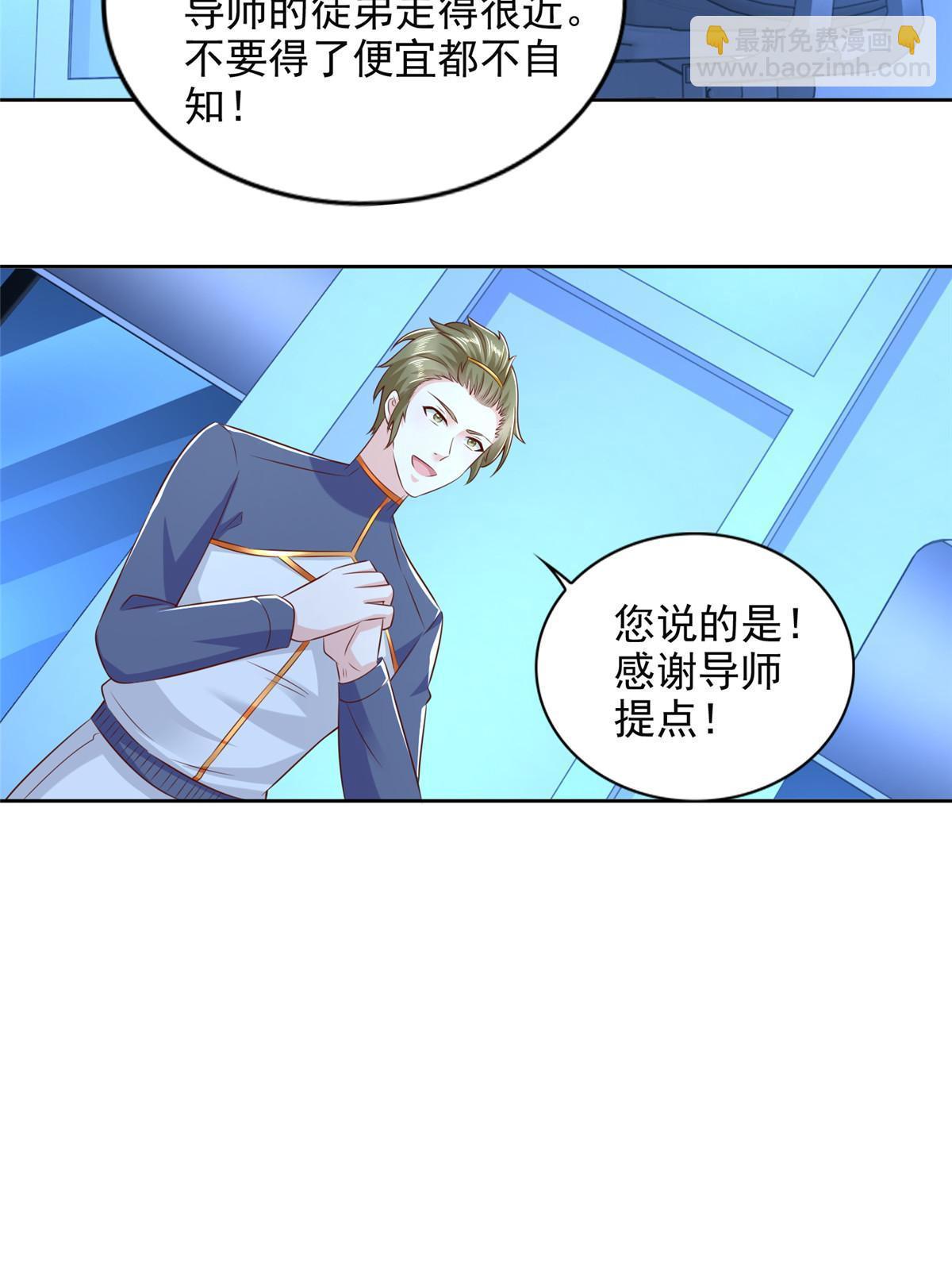 249 简单任务18