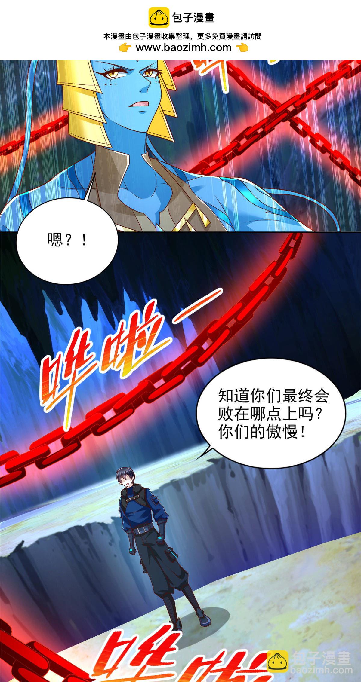 254 格莱的临终23