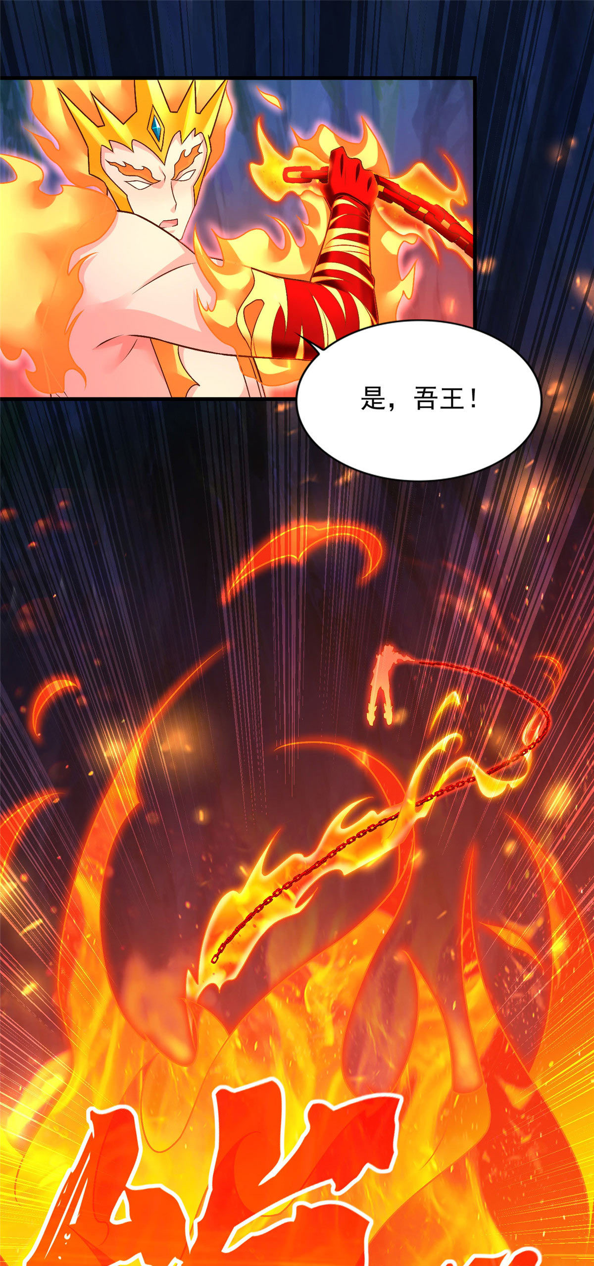 254 格莱的临终25