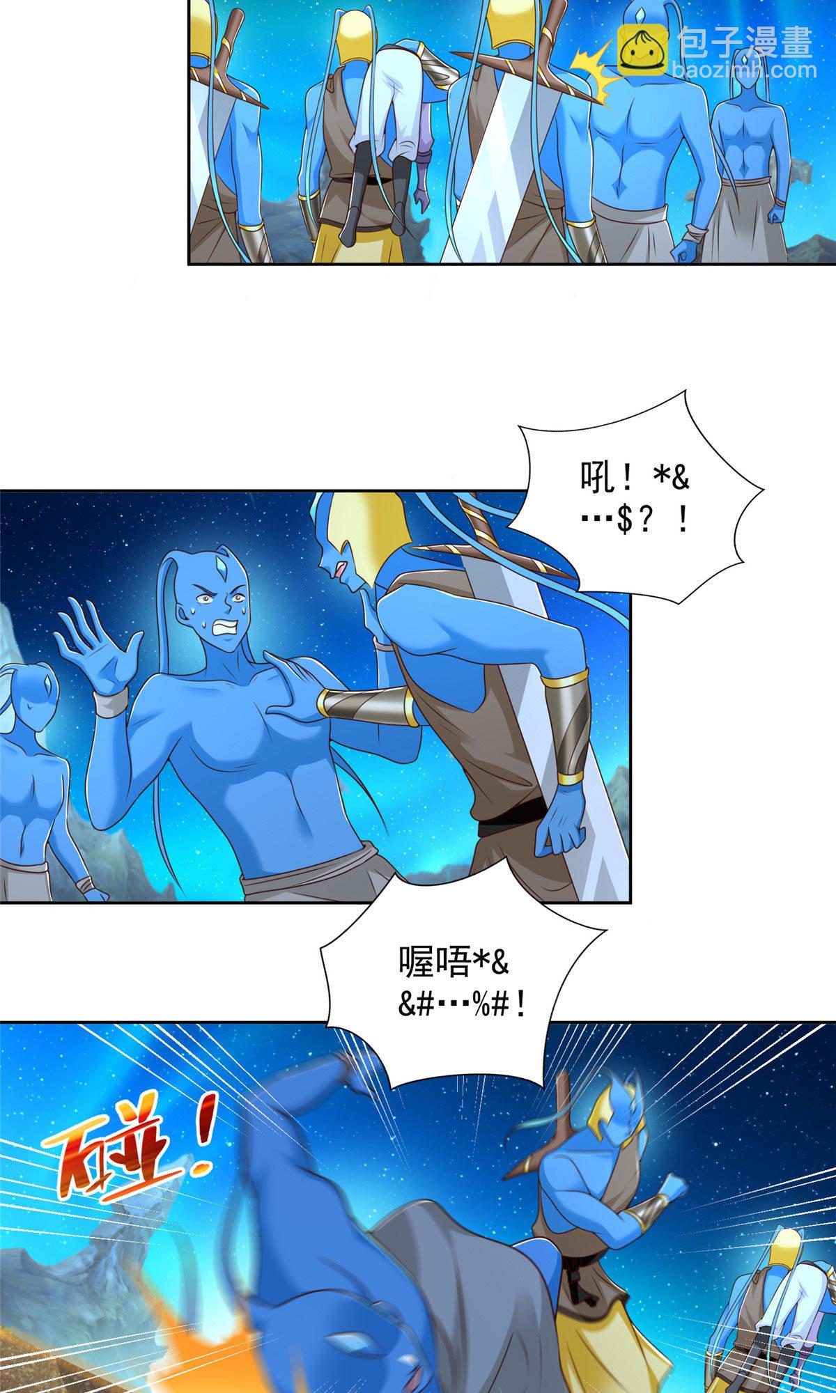 254 格莱的临终3