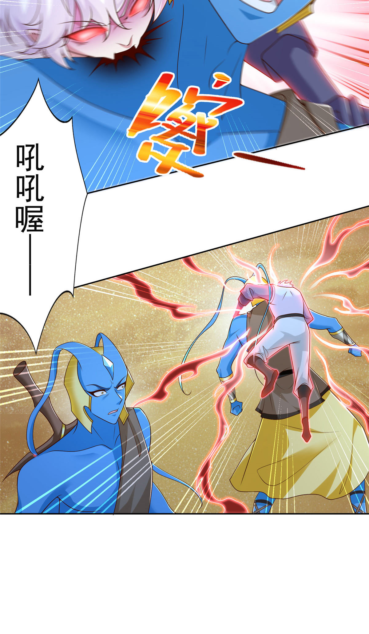 254 格莱的临终8