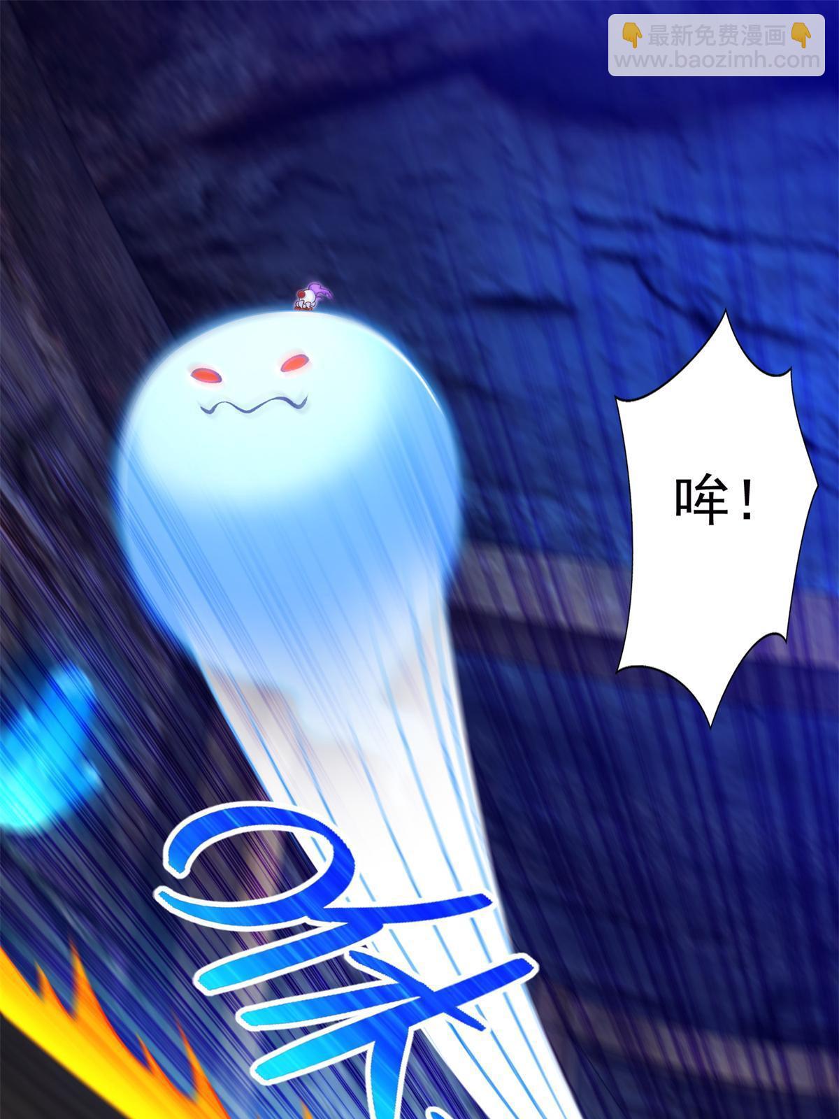 257 炸！12