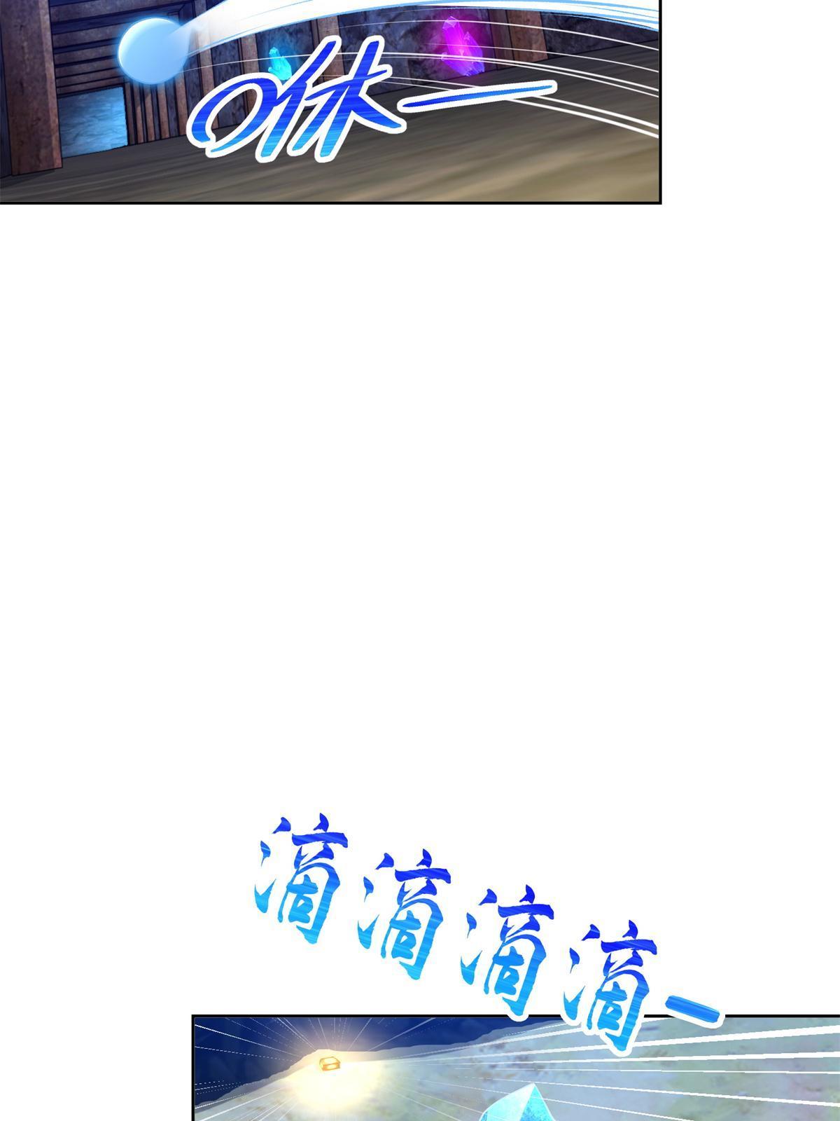 257 炸！15
