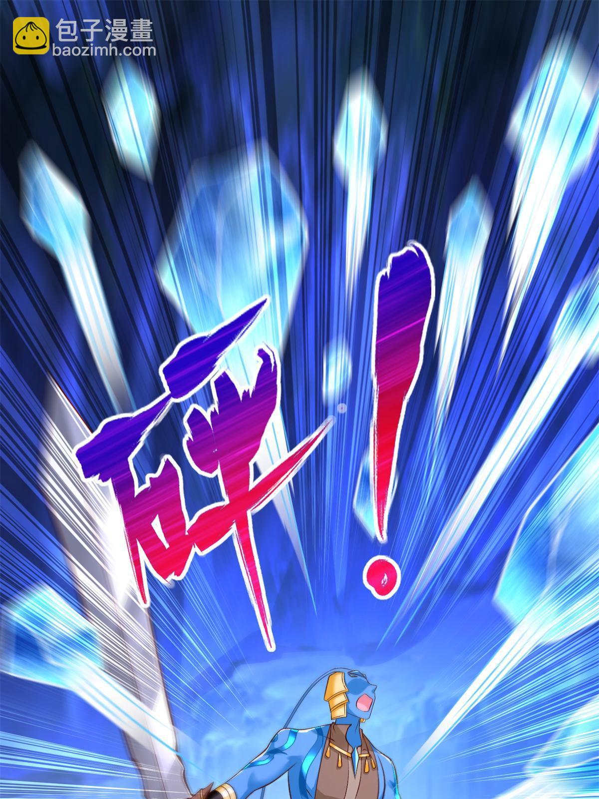 257 炸！17