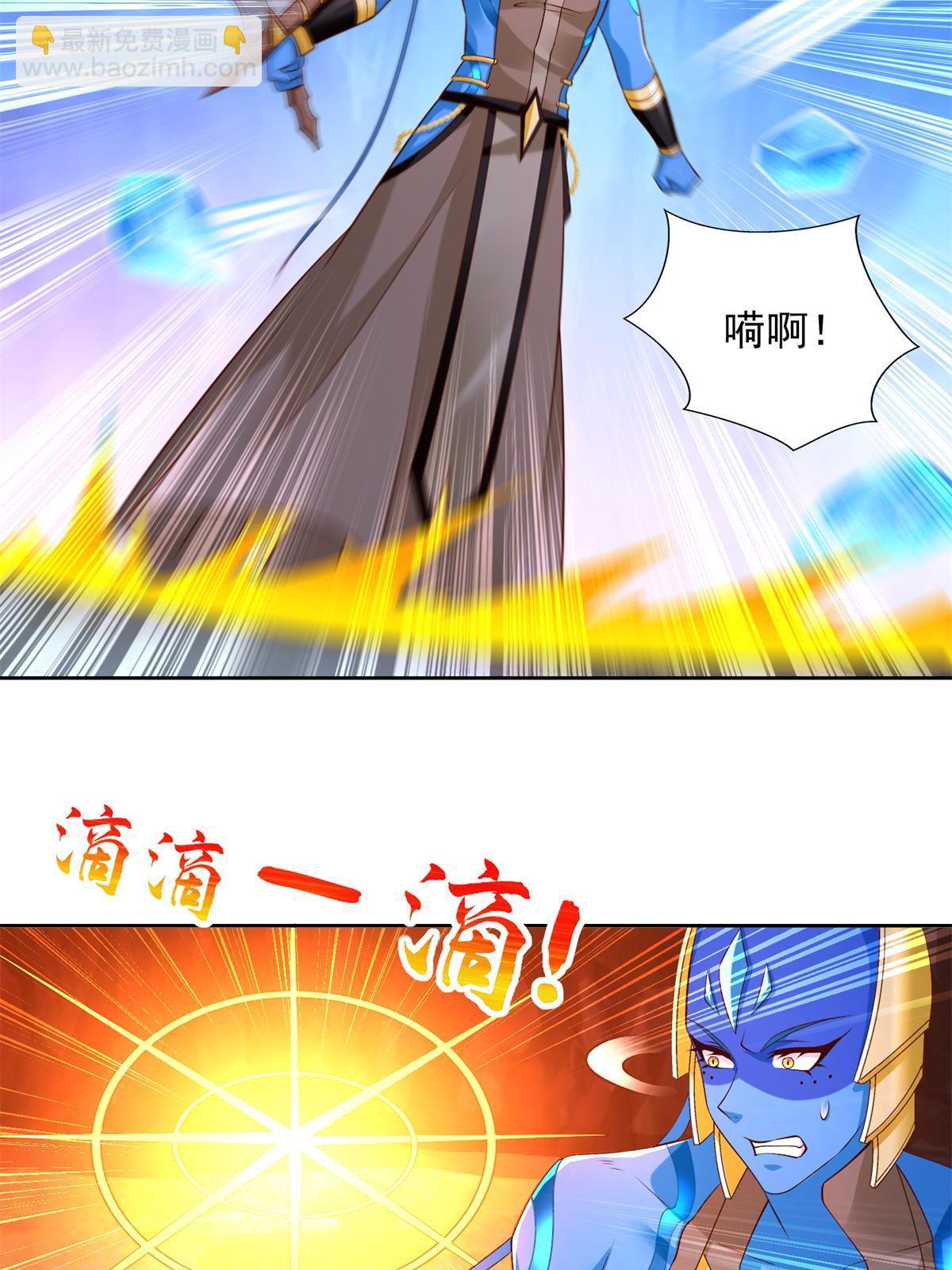257 炸！18