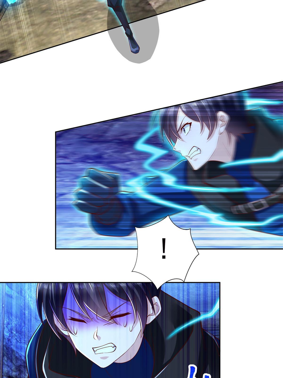 257 炸！3